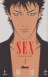 SEX, 1