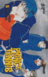 THE PRINCE OF TENNIS, 5