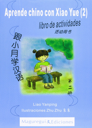 APRENDE CHINO CON XIAO YUE