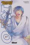 SAMURAI DEEPER KYO,37