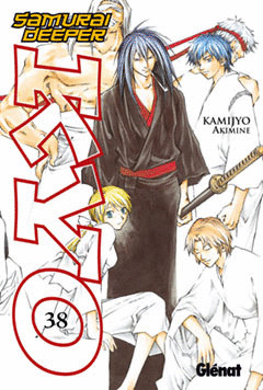 SAMURAI DEEPER KYO,38