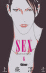 SEX, 6