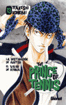 THE PRINCE OF TENNIS,13