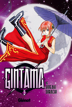 GINTAMA, 3