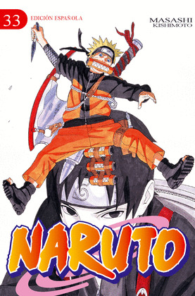 NARUTO,33