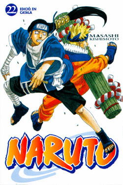 INU-YASHA