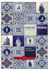 RUBAIYAT (EDICIÓN BILINGÜE PORTUGUÉS - CASTELLANO)