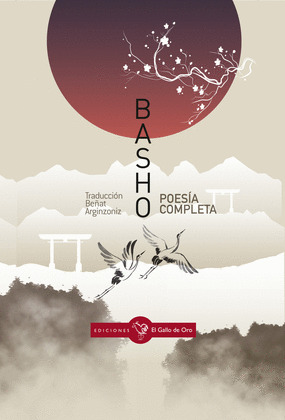 POESIA COMPLETA (4ª EDICION)