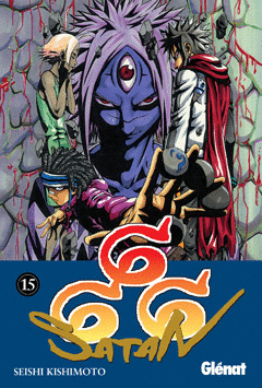 SAMURAI CIELO Y TIERRA, 2
