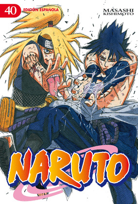 NARUTO, 040