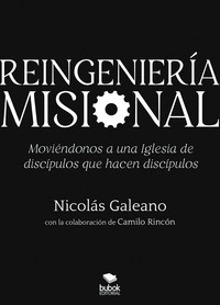 REINGENIERÍA MISIONAL