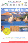 CRUCERO DEL NILO. GUIAS ARCOIRIS