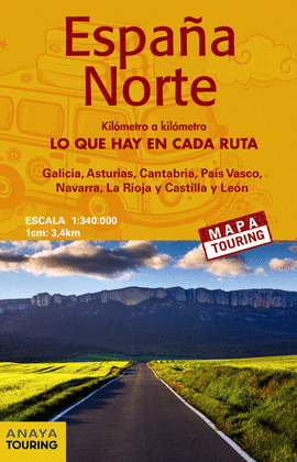 MAPA TOURING. MAPA DE CARRETERAS 1:340.000 ESPAÑA NORTE (2018)