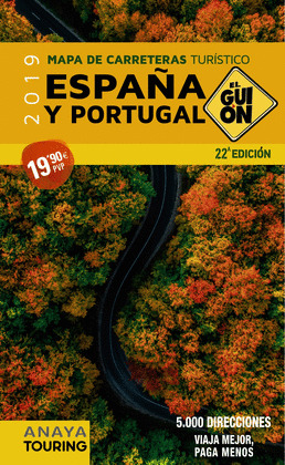 MAPA DE CARRETERAS EL GUIÓN 1:340.000 (2019)