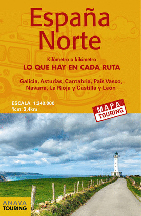 MAPA DE CARRETERAS 1:340.000 - ESPAÑA NORTE (DESPLEGABLE)