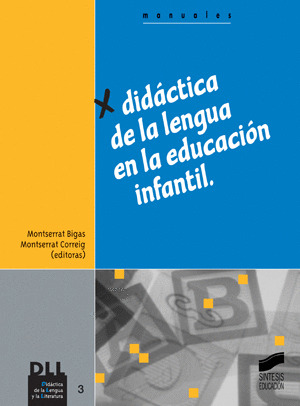 DIDÁCTICA DE LA LENGUA EN LA EDUCACIÓN INFANTIL