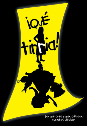 ¡QUE TIRRIA!