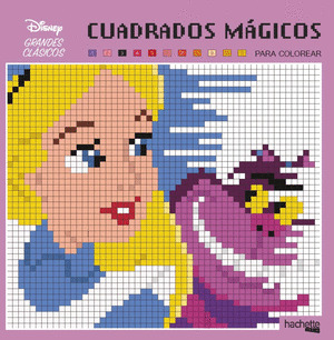 CUADRADOS MÁGICOS PARA COLOREAR. GRANDES CLÁSICOS DISNEY