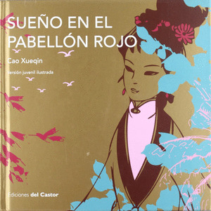 SUEÑO EN EL PABELLON ROJO
