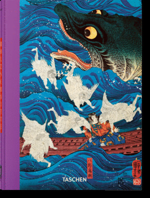 JAPANESE WOODBLOCK PR-D