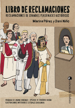 LIBRO DE RECLAMACIONES, EL