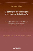 CONCEPTO DE LA RELIGIÓN EN EL SISTEMA DE LA FILOSOFÍA, EL