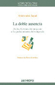 LA DOBLE AUSENCIA