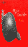 POESIA (MIGUEL HERNANDEZ