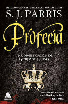 PROFECÍA