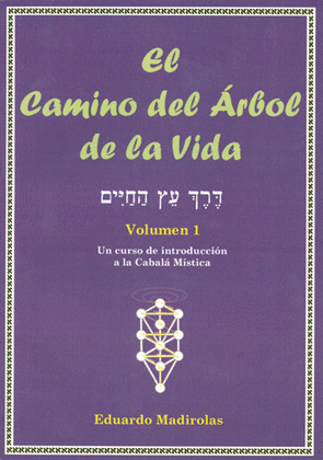 EL I.CAMINO DEL ARBOL DE LA VIDA