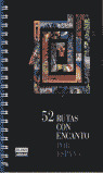 52 RUTAS CON ENCANTO