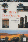 RUTA DE DON QUIJOTE