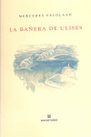 BAÑERA DE ULISES