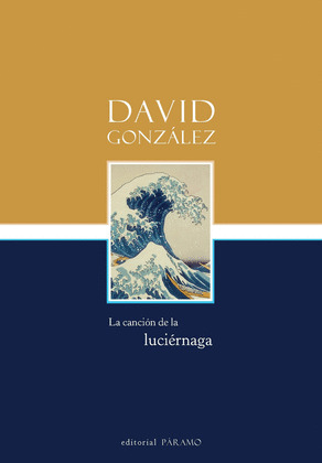 CANCION DE LA LUCIERNAGA, LA