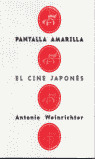 PANTALLA AMARILLA