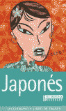 ** DICCIONARIO Y FRASES: JAPONES