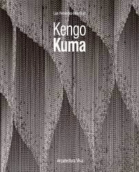 KENGO KUMA