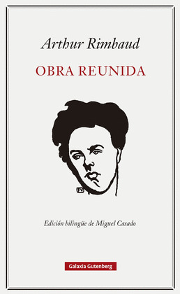 OBRA REUNIDA (EDICIÓN BILINGÜE FRANCÉS - CASTELLANO)