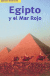 ** GUIAS BASICAS: EGIPTO