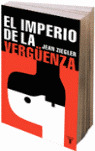 IMPERIO DE LA VERGÜENZA, EL