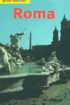 ** GUIAS BASICAS: ROMA
