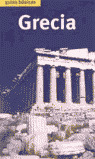** GUIAS BASICAS: GRECIA