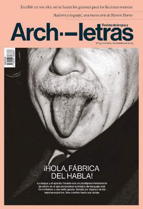 REVISTA ARCHILETRAS 25. ¡HOLA, FABRICA DEL HABLA!
