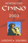 ** HOROSCOPO CHINO 2003