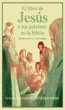 EL LIBRO DE JESUS