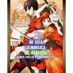 MI GUIA DEMONIACA DE ASAKUSA 02