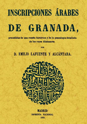 INSCRIPCIONES ÁRABES DE GRANADA