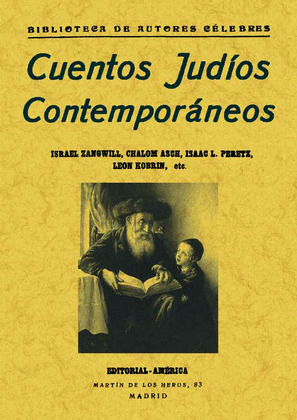 CUENTOS JUDÍOS CONTEMPORÁNEOS