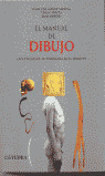 MANUAL DE DIBUJO