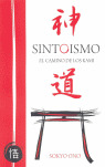SINTOISMO: EL CAMINO DE LOS KAMI